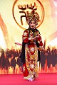 盛书平  老师